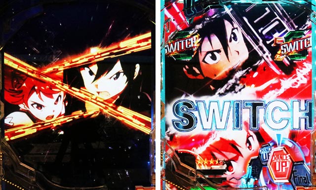 ぱちんこ・ソードアート・オンライン 閃光の軌跡・注目演出