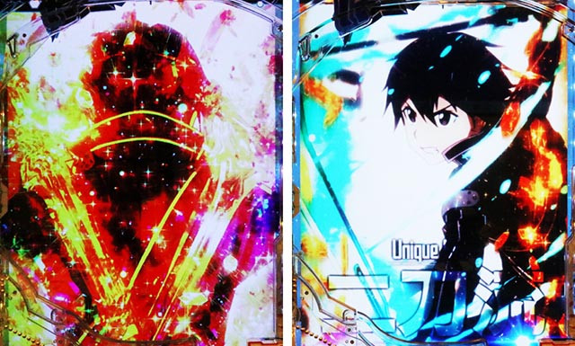 ぱちんこ・ソードアート・オンライン 閃光の軌跡・注目演出