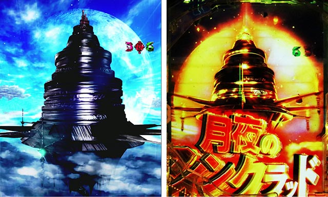 ぱちんこ・ソードアート・オンライン 閃光の軌跡・背景系予告