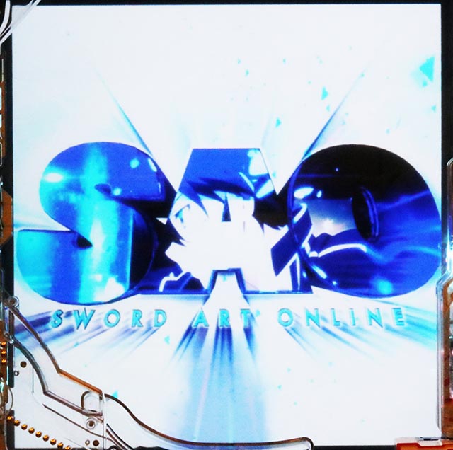 ぱちんこ・ソードアート・オンライン 閃光の軌跡・リーチ前予告