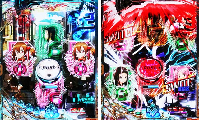 ぱちんこ・ソードアート・オンライン 閃光の軌跡・リーチ後予告