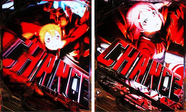 ぱちんこ・ソードアート・オンライン 閃光の軌跡・リーチ後予告