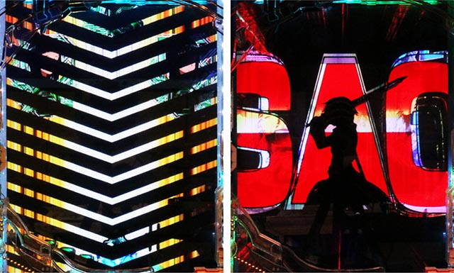 ぱちんこ・ソードアート・オンライン 閃光の軌跡・連続予告