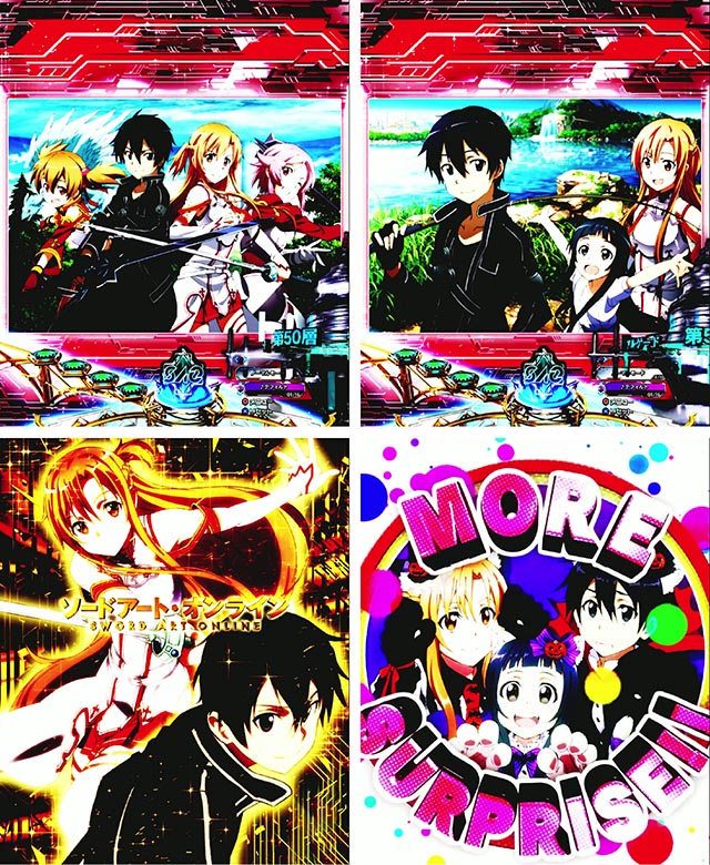 ぱちんこ・ソードアート・オンライン 閃光の軌跡・連続3回時予告