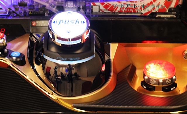 ぱちんこ・ソードアート・オンライン 閃光の軌跡・デバイス系予告