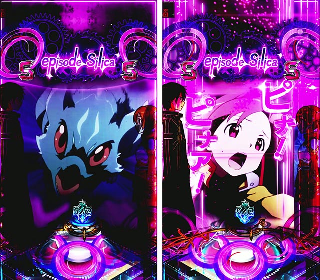 ぱちんこ・ソードアート・オンライン 閃光の軌跡・ヒロインリーチ