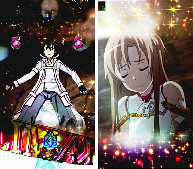 ぱちんこ・ソードアート・オンライン 閃光の軌跡・ヒロインCLIMAXリーチ