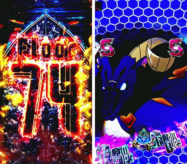 ぱちんこ・ソードアート・オンライン 閃光の軌跡・ストーリーバトルリーチ