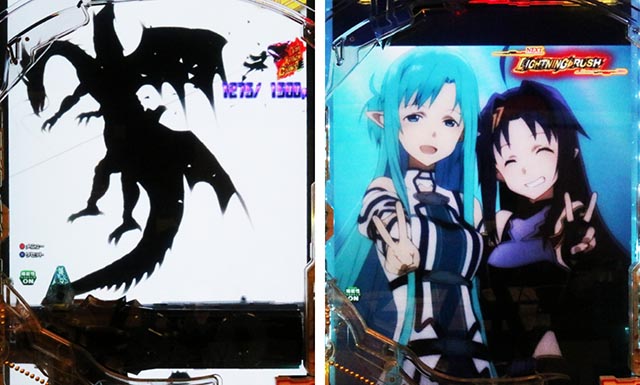 ぱちんこ・ソードアート・オンライン 閃光の軌跡・LIGHTNING RUSH