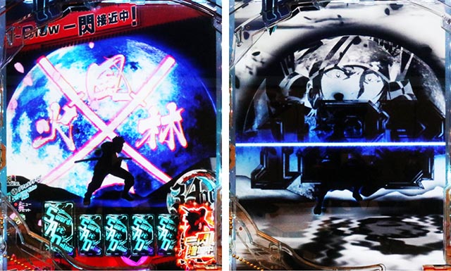 ぱちんこ・ソードアート・オンライン 閃光の軌跡・［SWORD RUSH＆LT後半］カスタム系演出