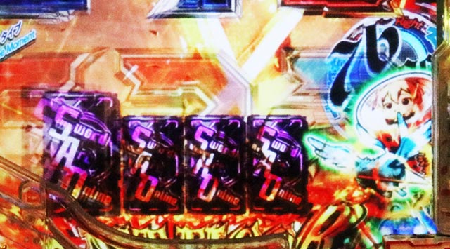 ぱちんこ・ソードアート・オンライン 閃光の軌跡・［SWORD RUSH＆LT後半］カスタム系演出