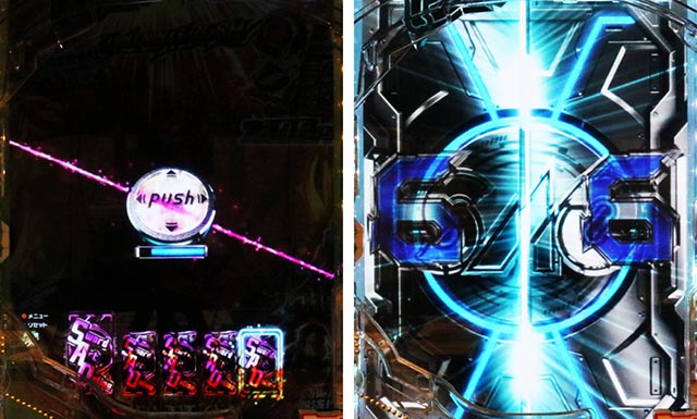 ぱちんこ・ソードアート・オンライン 閃光の軌跡・［SWORD RUSH＆LT後半］当該予告