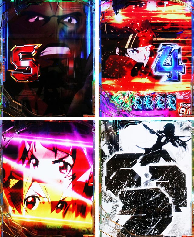 ぱちんこ・ソードアート・オンライン 閃光の軌跡・［SWORD RUSH＆LT後半］当該予告