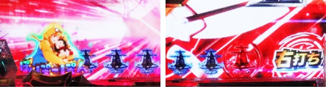 ぱちんこ・ソードアート・オンライン 閃光の軌跡・［LT前半］先読み予告