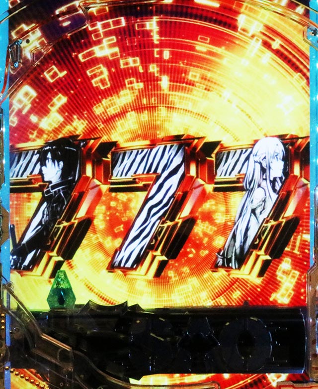 ぱちんこ・ソードアート・オンライン 閃光の軌跡・図柄の特徴