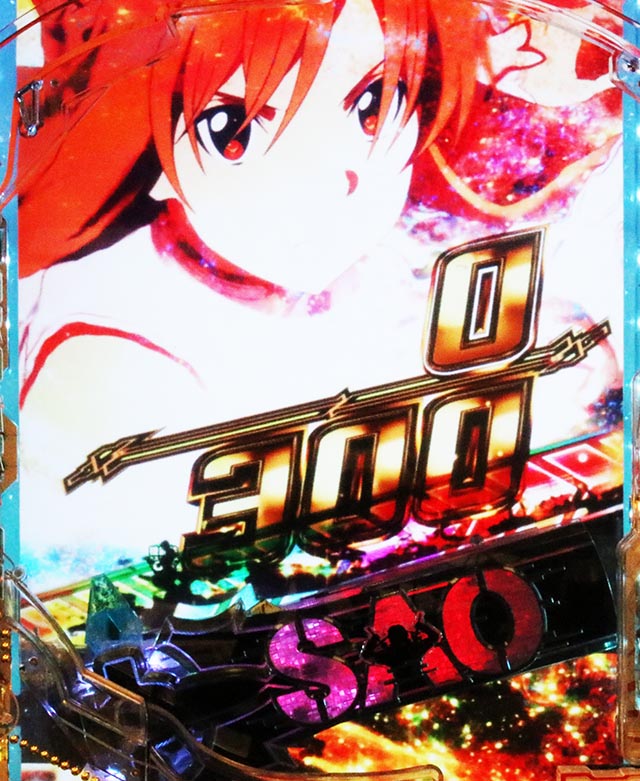 ぱちんこ・ソードアート・オンライン 閃光の軌跡・RUSH中・大当りの種類