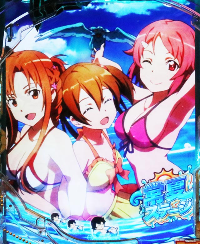 ぱちんこ・ソードアート・オンライン 閃光の軌跡・残り保留消化演出