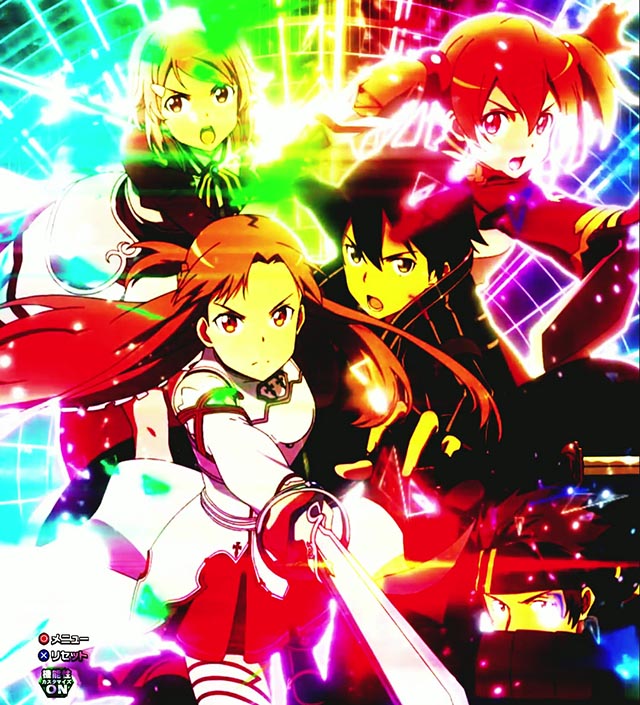 ぱちんこ・ソードアート・オンライン 閃光の軌跡・プレミアム演出