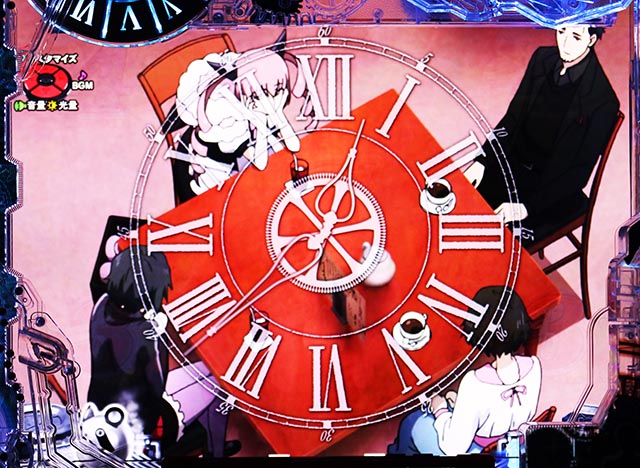 ぱちんこ・シュタインズ・ゲート ゼロ・モード共通予告