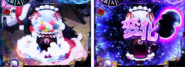 ぱちんこ・シュタインズ・ゲート ゼロ・コスプレモード専用予告