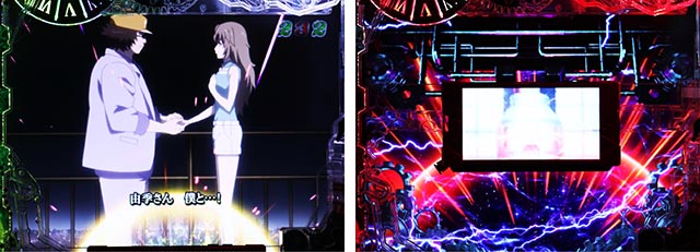 ぱちんこ・シュタインズ・ゲート ゼロ・キャラ系SPリーチ