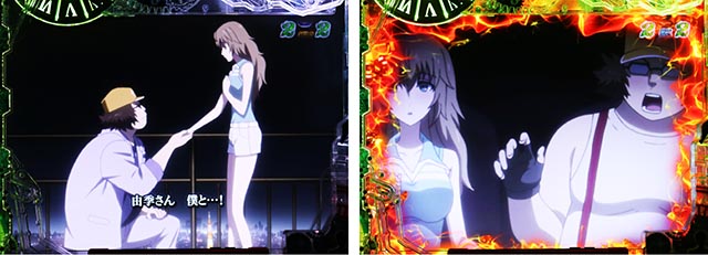 ぱちんこ・シュタインズ・ゲート ゼロ・キャラ系SPリーチ