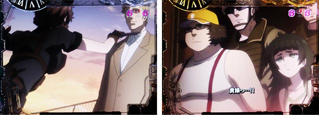 ぱちんこ・シュタインズ・ゲート ゼロ・VS系SPリーチ