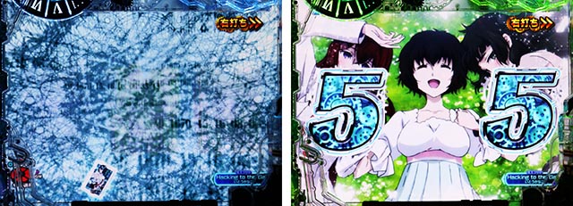 ぱちんこ・シュタインズ・ゲート ゼロ・［RUSH 0（HYPER）］主要演出