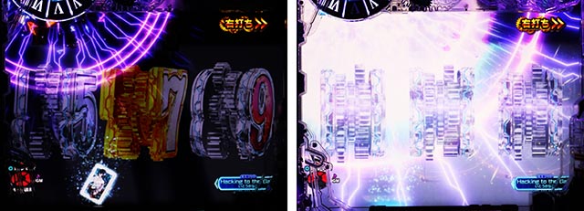 ぱちんこ・シュタインズ・ゲート ゼロ・［RUSH 0（HYPER）］主要演出