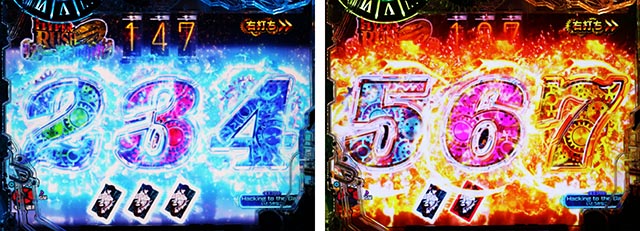 ぱちんこ・シュタインズ・ゲート ゼロ・［RUSH 0（HYPER）］主要演出