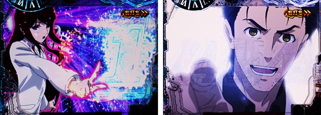 ぱちんこ・シュタインズ・ゲート ゼロ・［RUSH 0（HYPER）］主要演出