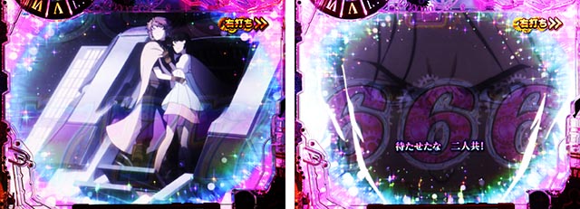 ぱちんこ・シュタインズ・ゲート ゼロ・［RUSH］共通演出