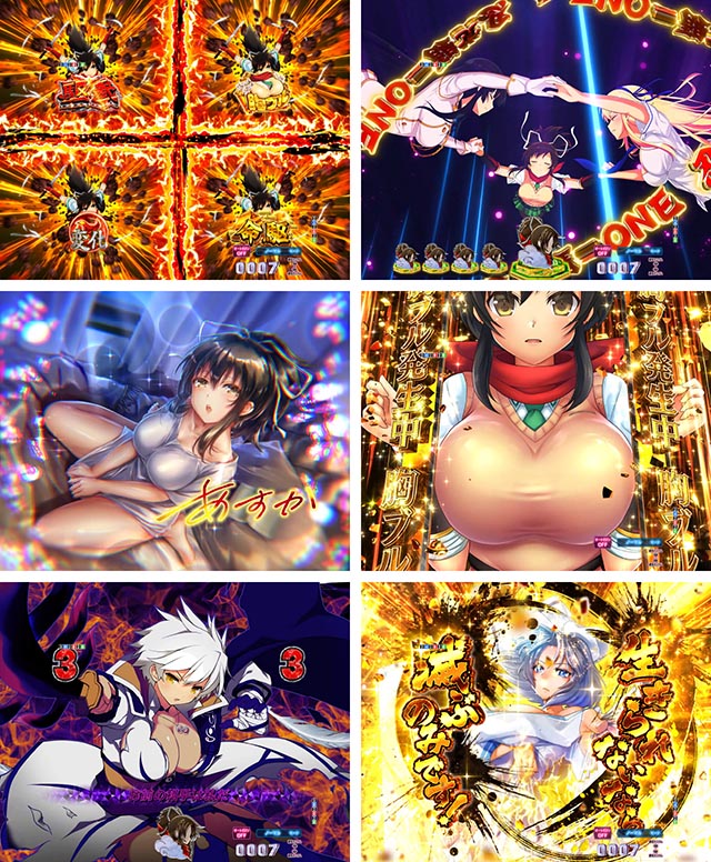 ぱちんこ・閃乱カグラ・液晶演出