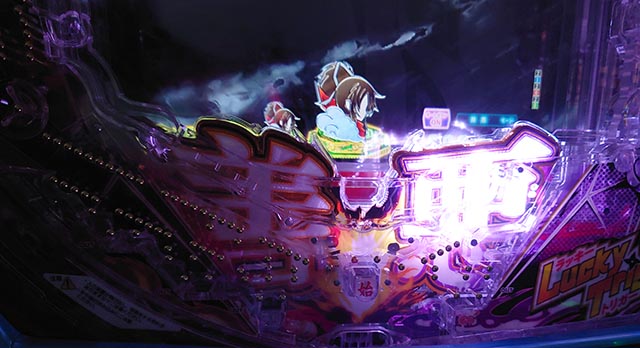 ぱちんこ・閃乱カグラ・演出カスタマイズ