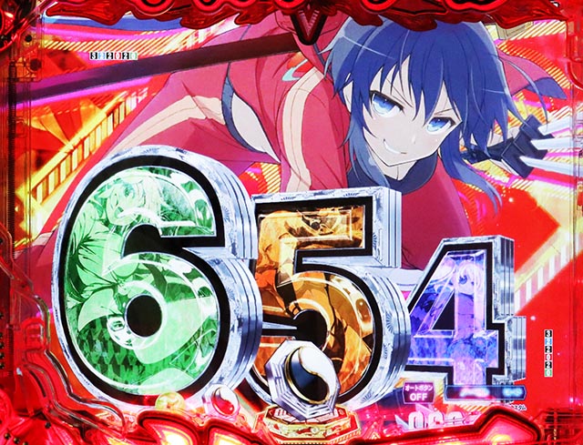 ぱちんこ・閃乱カグラ・先読み予告（その他）