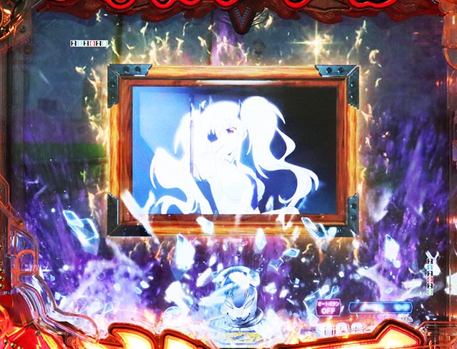 ぱちんこ・閃乱カグラ・リーチ前予告