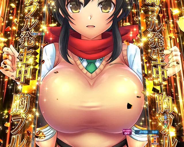 ぱちんこ・閃乱カグラ・リーチ前予告