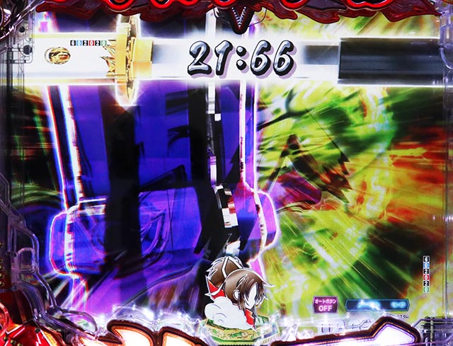 ぱちんこ・閃乱カグラ・リーチ前予告