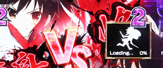 ぱちんこ・閃乱カグラ・リーチ後予告