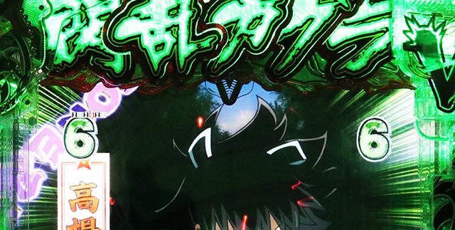 ぱちんこ・閃乱カグラ・忍術リーチ