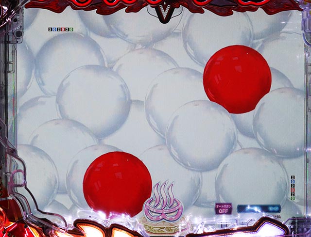 ぱちんこ・閃乱カグラ・ガラポンチャンス