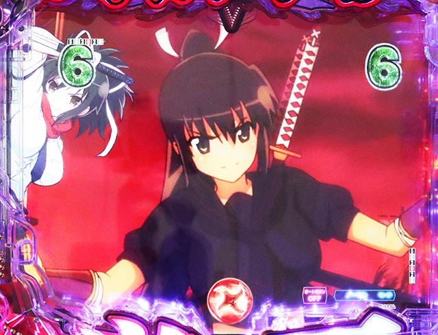 ぱちんこ・閃乱カグラ・上級忍務リーチ