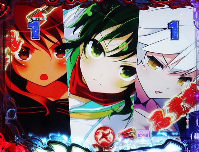 ぱちんこ・閃乱カグラ・特級忍務リーチ