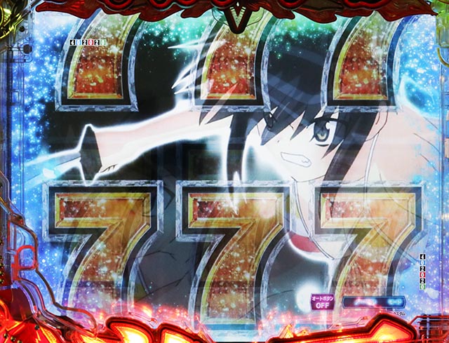 ぱちんこ・閃乱カグラ・全回転リーチ