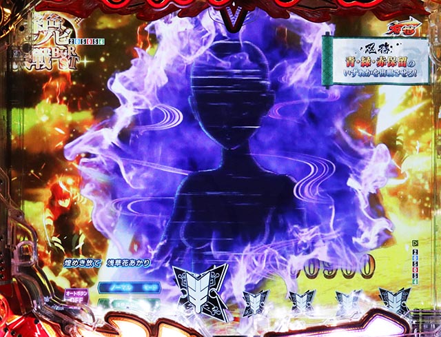 ぱちんこ・閃乱カグラ・［絶・秘伝RUSH］シノビ決戦