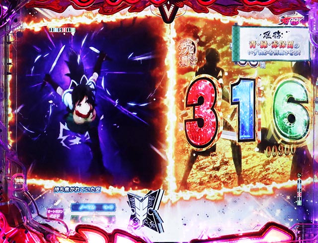 ぱちんこ・閃乱カグラ・［絶・秘伝RUSH］シノビ決戦