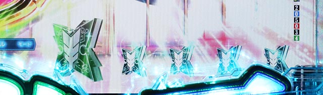 ぱちんこ・閃乱カグラ・［絶・秘伝RUSH］シノビ潜入