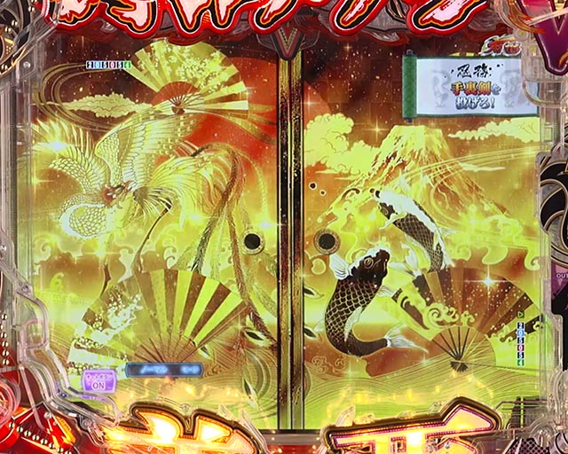 ぱちんこ・閃乱カグラ・［絶・秘伝RUSH］シノビ潜入