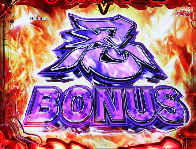 ぱちんこ・閃乱カグラ・通常時・大当りの種類