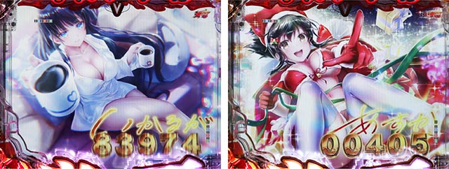 ぱちんこ・閃乱カグラ・通常時・昇格演出